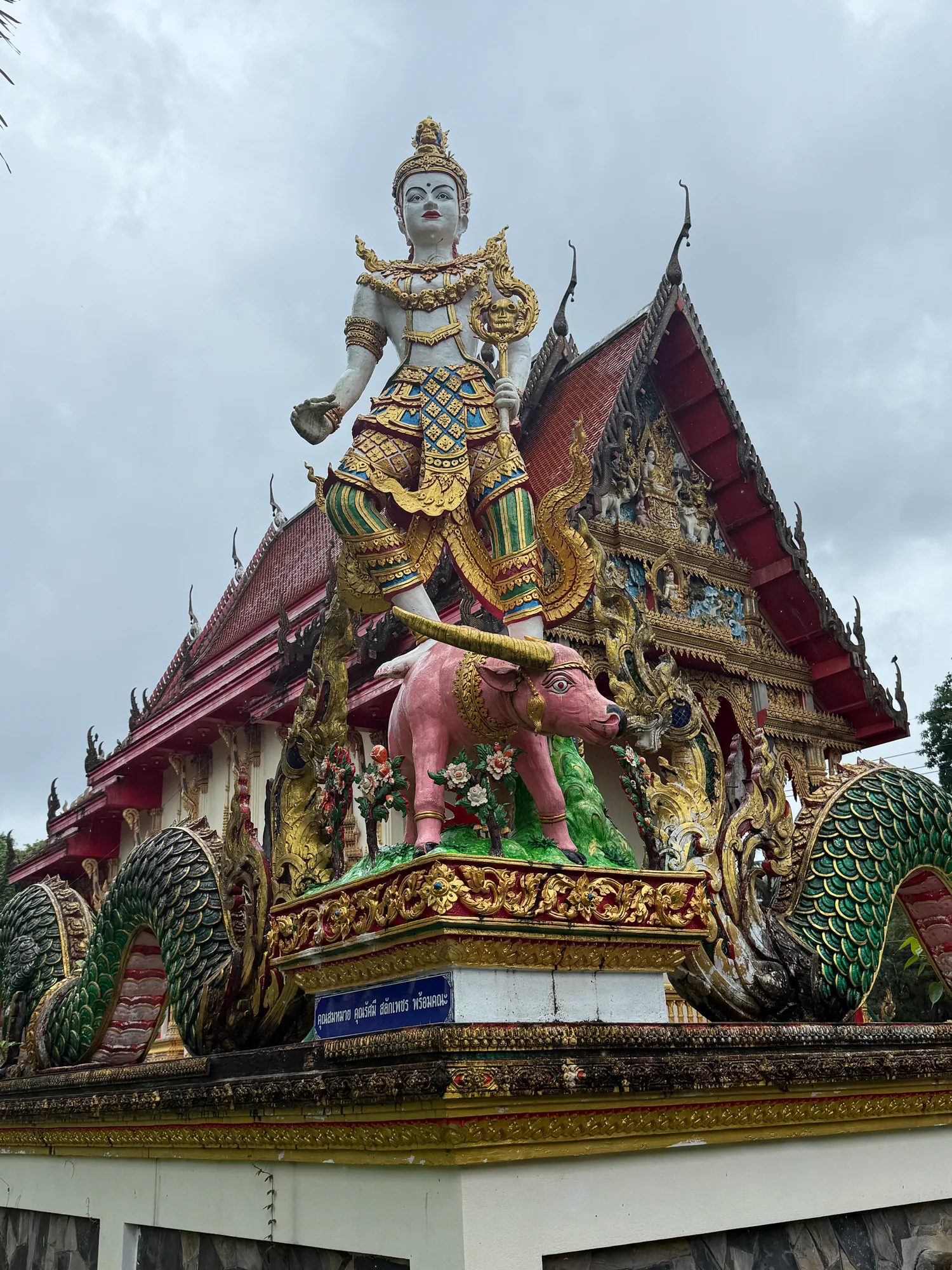 Temple Koh Chang